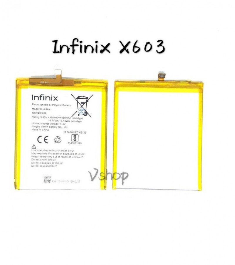 Infinix BL-43AX Battery for Infinix Zero 5 X603 with 4350/4450 mAh Capacity-Silve