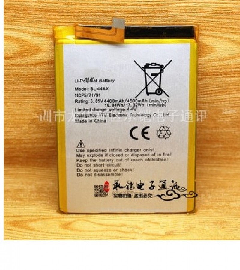 Infinix BL-44AX Battery for Infinix Note 4 Pro X571 with 4400/4500 mAh Capacity-Silve
