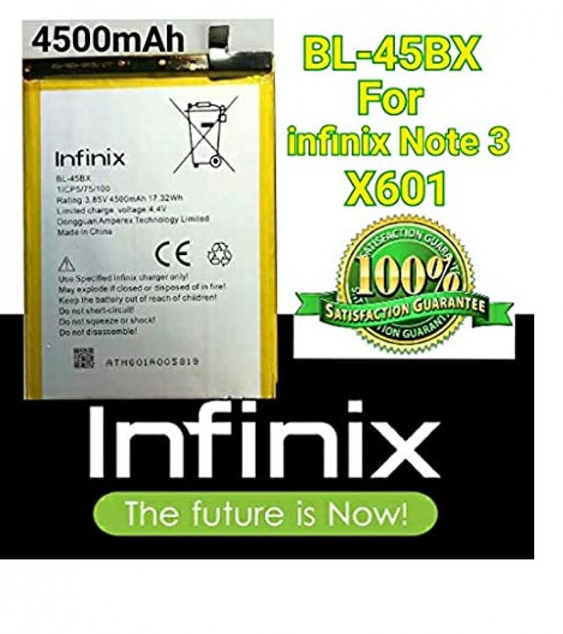 Infinix BL-45BX Battery for Note 3 / Note 3 Pro X601  with 4370/4500 mAh Capacity-Silver