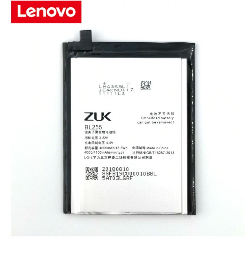 Lenovo BL255 battery For Lenovo Zuk Z1 with 4000 mAh Capacity- Black
