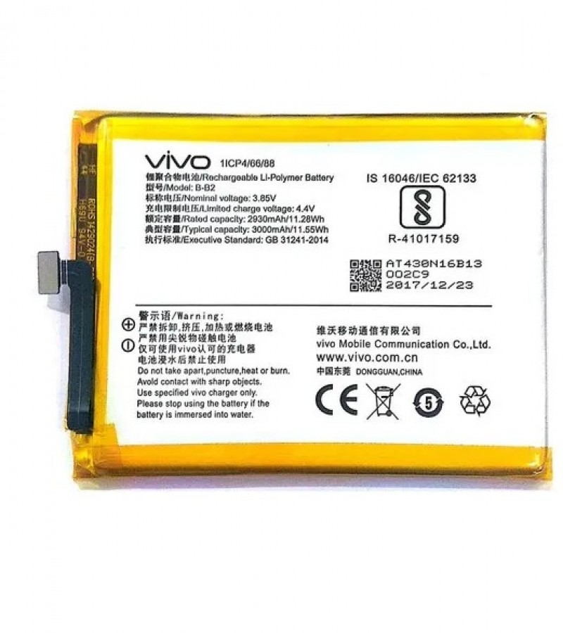 B-B2 Battery For Vivo Y66 / Y67 / V5s / V5 / V5 Lite BB2 Capacity 3000mAh