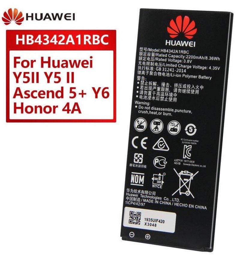 Huawei Y5 2 Battery Replacement HB4342A1RBC Battery with 2200mAh Capacity - Black