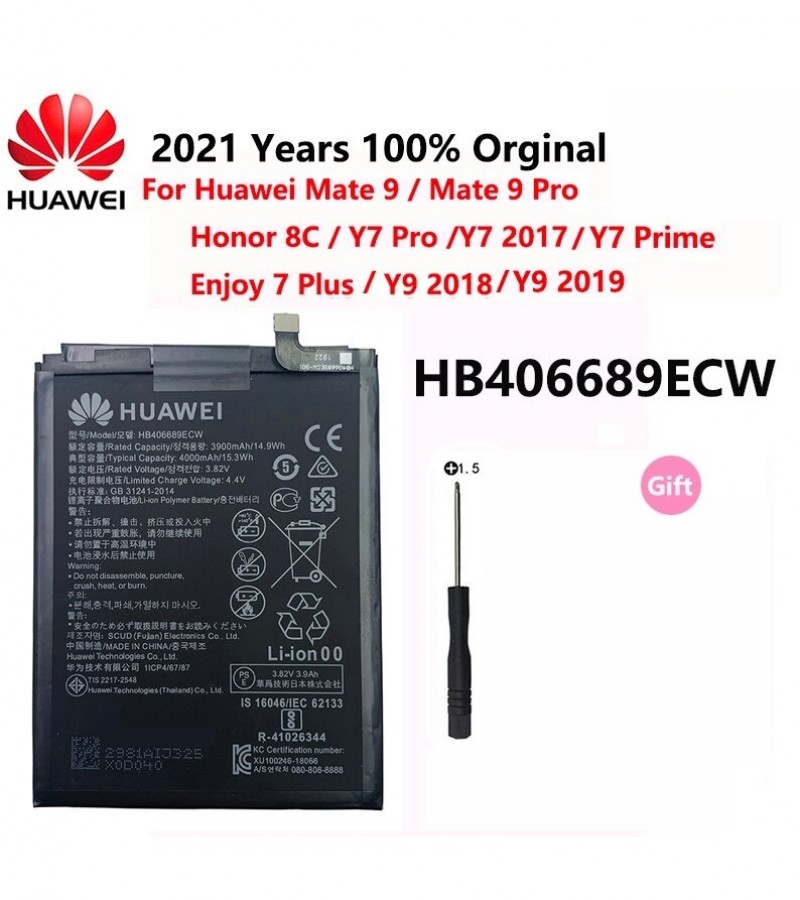 battery huawei y7