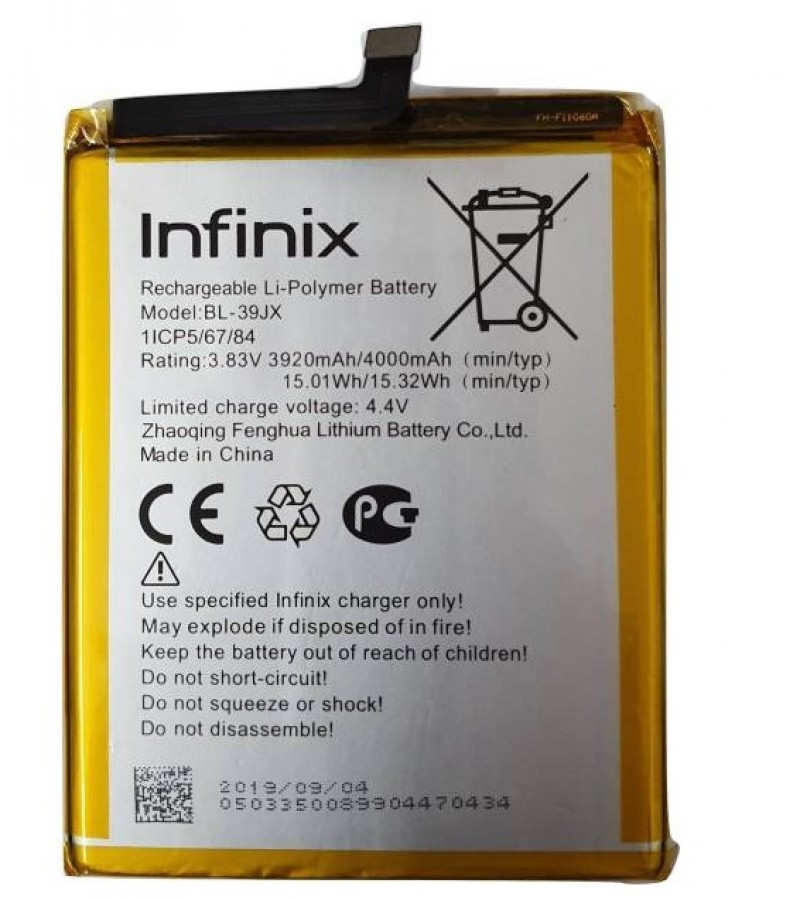 39jx battery