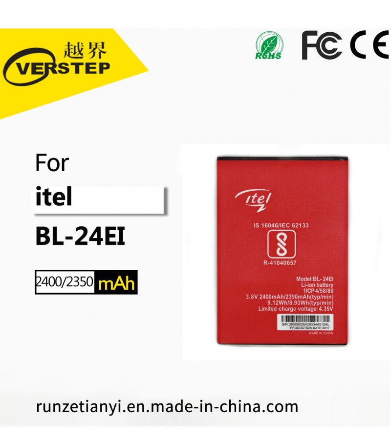 itel a44 battery