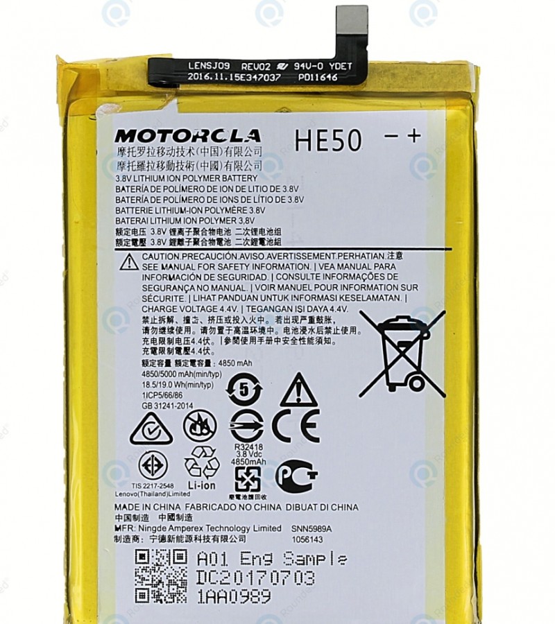 motorola he50 battery model name