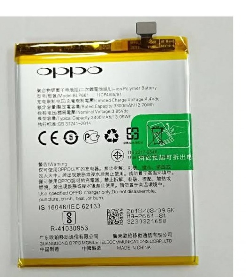 oppo f3 battery capacity