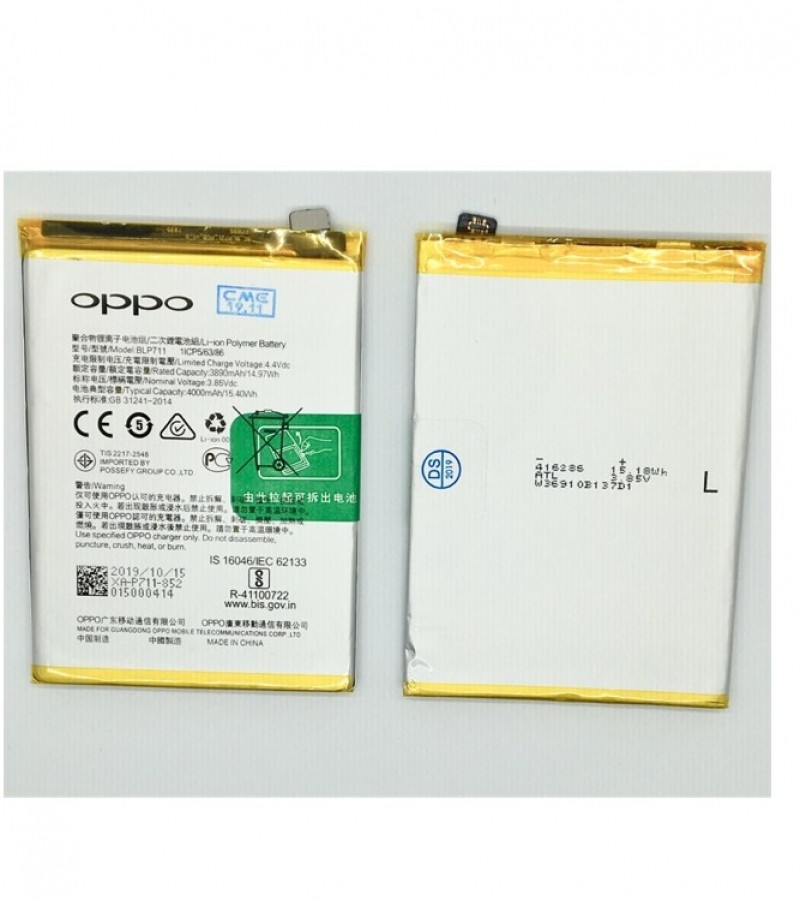 oppo a1k ki battery