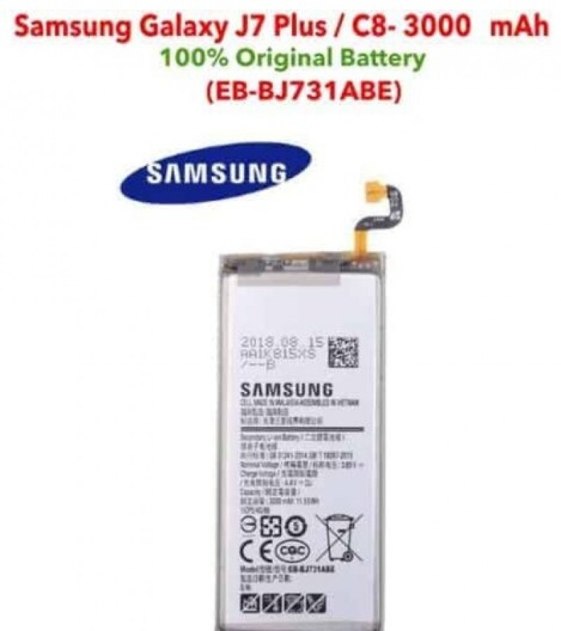 Samsung Galaxy C8_J7 Plus Battery with 3000 mAh Capacity
