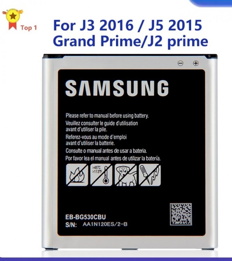 bateri samsung j2 prime