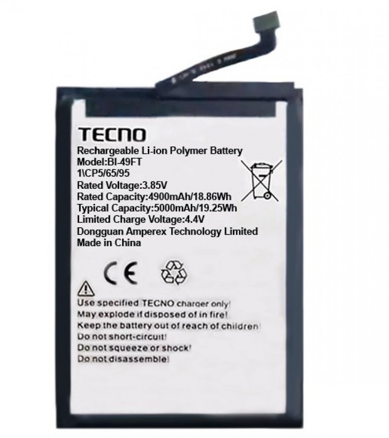 tecno spark 5 pro battery price