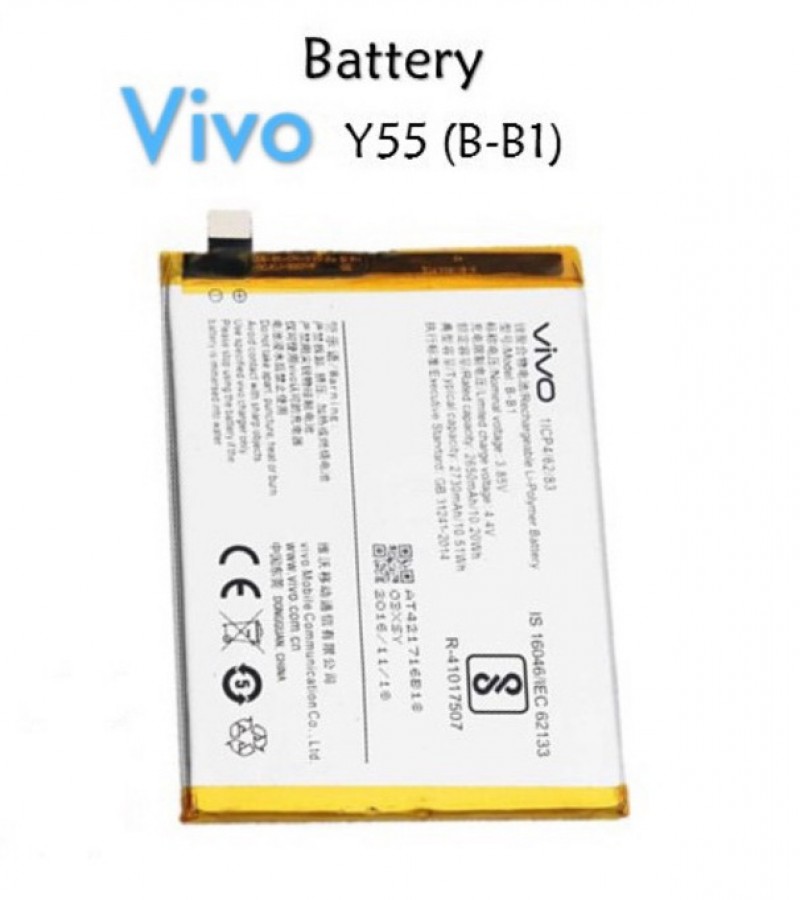 Vivo B-B1 Battery for Vivo Y55 Y55a with 2650 mAh capacity