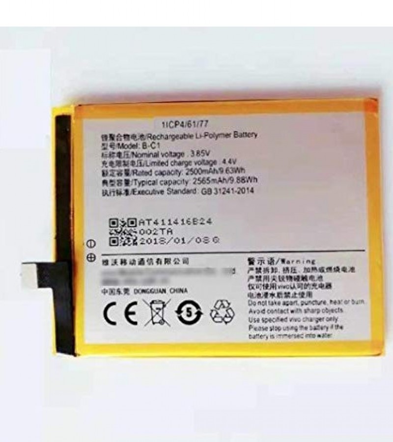 Vivo B-C1 Battery for Vivo Y53 with 2500 mAh capacity