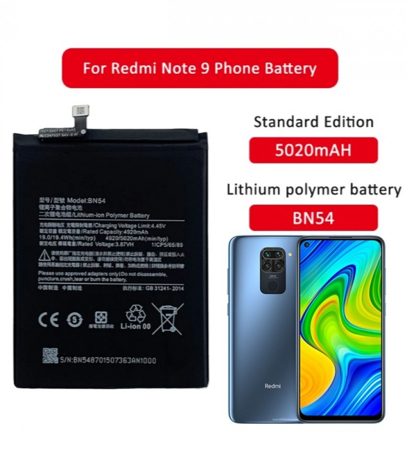 redmi 9 mah battery