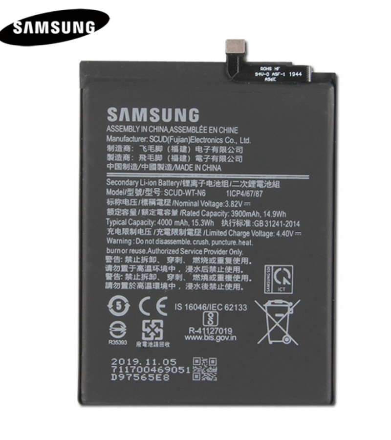 Samsung Galaxy A20s Battery Replacement with 4000 mAh Capacity