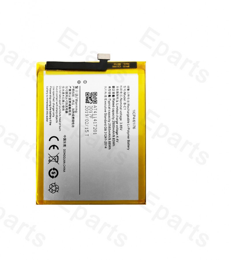 Vivo B-C1 Battery for Vivo Y53 with 2500 mAh capacity