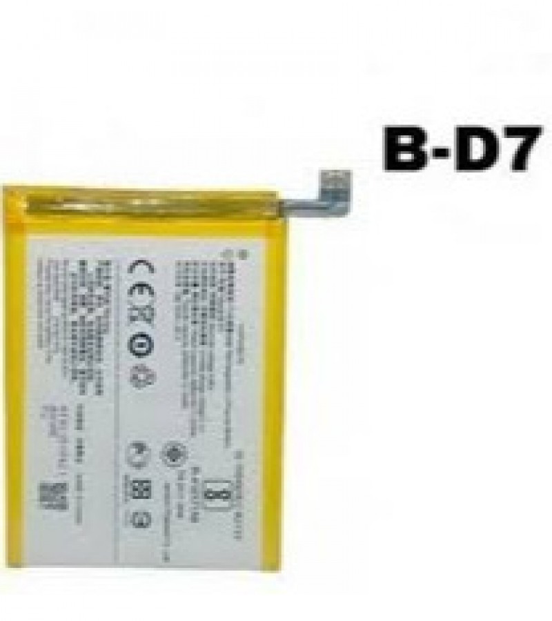 Vivo B-D7 Battery for Vivo X21 with 3200 mAh capacity