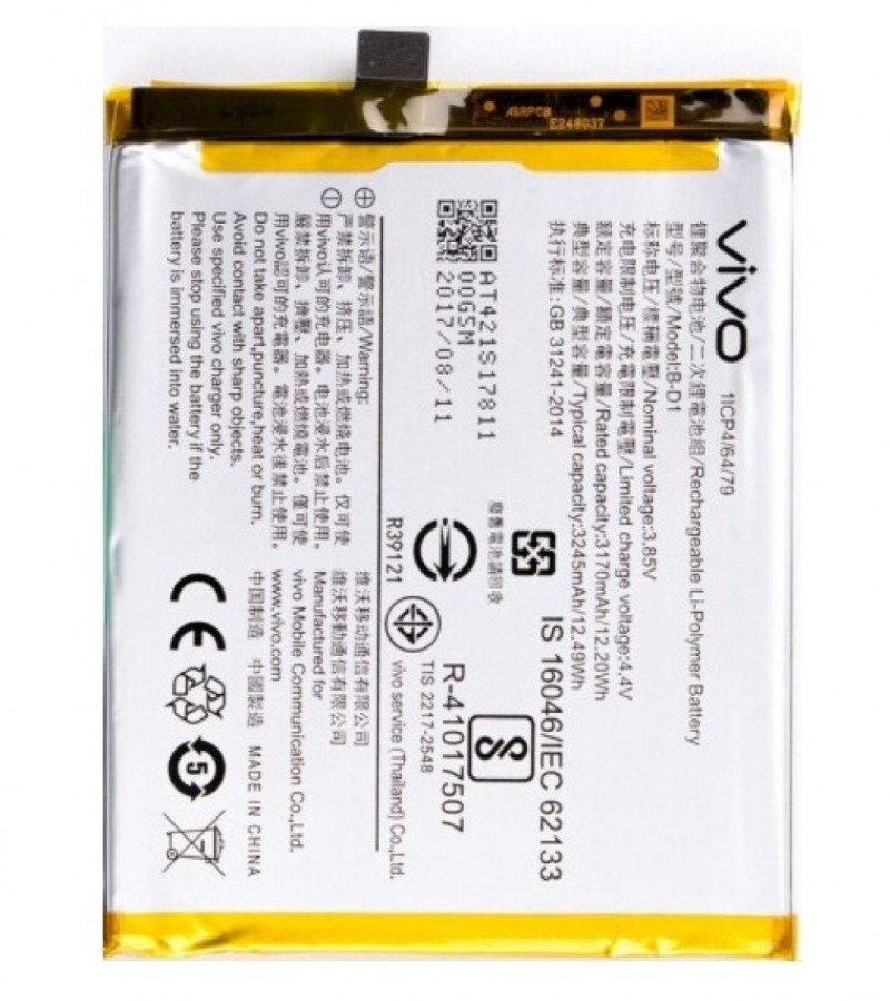 Vivo B-D9 Battery for Vivo V9 Y85 with 3260 mAh capacity