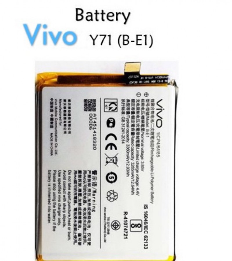Vivo B-E1 Battery for Vivo Y71 with 3360 mAh capacity