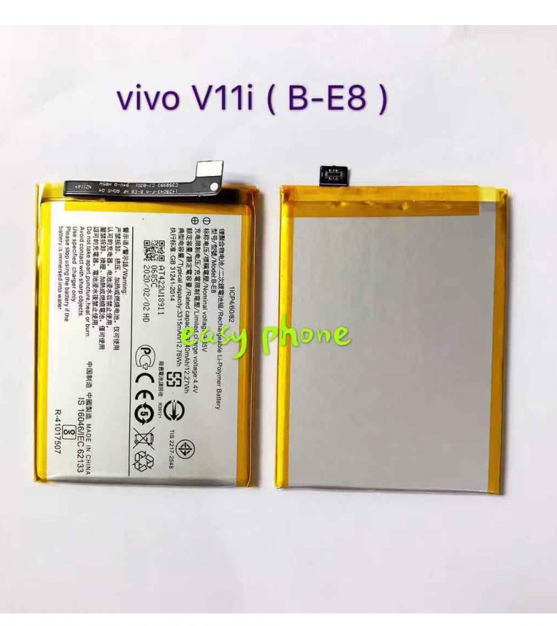 Vivo B-E8 Battery for Vivo V11 V11i with 3240 mAh capacity