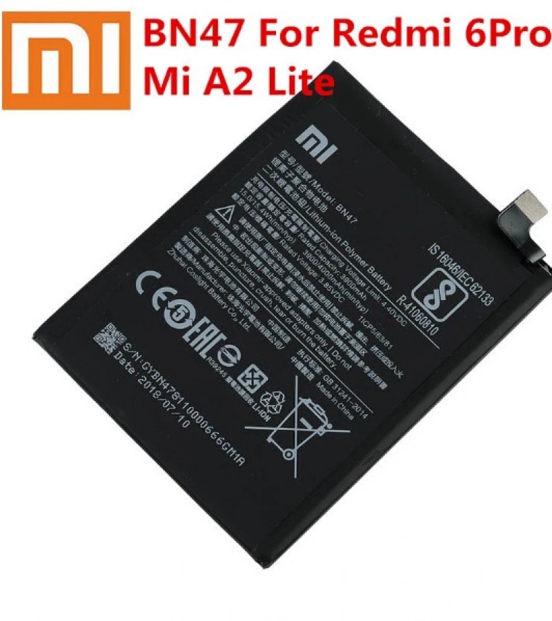 mi a2 battery capacity